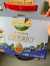 爷爷的农场蓝莓黑加仑汁果汁100ml*10袋 儿童宝宝果汁饮料饮品nfc零食礼盒 实拍图