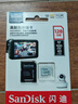 闪迪（SanDisk）128GB TF（MicroSD）4K内存卡 行车记录仪 监控摄像头专用 循环录制10,000小时 高耐用存储卡 实拍图