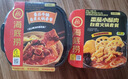 海底捞自热火锅 方便速食免煮速食露营出游零食 麻辣嫩牛火锅435g 实拍图