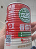 屯河番茄丁410g*6 0脂肪轻食0添加剂西红柿块番茄酱罐头中粮出品 实拍图
