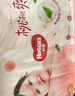 好奇（Huggies）铂金装小桃裤成长裤L120片(9-14kg)大号尿不湿拉拉裤【透爽散热】 实拍图