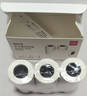 得力（deli）2寸错题机打印纸 57*30mm 10米*3卷 喵喵机打印纸P1/P2机型 得力X1B/X3B机型等适用 热敏纸XH01 实拍图