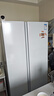 TCL 645L对开门冰箱超大容量大冷冻冰箱双净味双循环风冷无霜一级能效家用电冰箱R645V5-S国家补贴 实拍图
