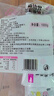 新边界 【新疆吐鲁番特产】大颗粒多彩葡萄干1000g提子干蜜饯果干小包装 实拍图