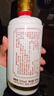 小糊涂仙720 裸瓶装 浓香型白酒 52度 500ml*6瓶 整箱装 新老包装随机发货 实拍图