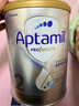 爱他美（Aptamil）白金澳洲版 婴儿配方奶粉 2段(6-12月) 800g 实拍图