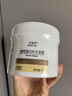 艾慕芭蛋白发膜深层头发护理营养倒模滋润顺滑改善毛躁SPA水疗免蒸发膜 艾慕芭补水发膜1瓶 送3包体验装 实拍图