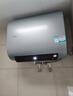 海尔（Haier）【咨询领补贴】电热水器巨能洗60升双胆扁桶家用即热式热水器一级能效3300W变频速热统帅内胆免洗 60L 3500W 1.4吨水量/无缝胆免清洗NH11S 实拍图