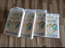 五常大米官方溯源 田作密码 【特等】原粮稻花香2号 当季新米 10斤*4 实拍图