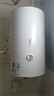 美的（Midea）电热水器家用50升一级能效2000W节能省电加长防电墙8年质保 F50-20A3Pro(HE) 实拍图