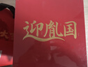 迎胤国南红玛瑙项链天然正品南红手串川料凉山收藏级天然108颗4mm 实拍图