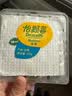 怡颗莓Driscoll's 云南蓝莓14mm+ 4盒装 约125g/盒 新鲜水果 实拍图