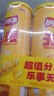 乐事（Lay's）无限薯片 醇香原味 104克*2罐 208克 休闲零食 膨化食品 实拍图