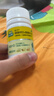 迪巧儿童钙片碳酸钙d3咀嚼片30粒钙片青少年3-4-11-15-17岁京东自营OTC钙片含维生素d3美国进口非液体钙 实拍图
