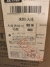 方太【保价618】燃气灶TF25G 天然气燃气灶 5.2kW 64%热效率 家用嵌入式可调节双灶台不锈钢煤气灶 实拍图