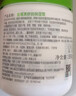 丝塔芙大白罐保湿霜身体乳550g润肤“宝宝树”推荐不含烟酰胺敏感肌适用 实拍图