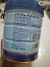 京东京造乳清蛋白粉骨骼关节肌肉450g乳清蛋白高钙维生素骨胶原 实拍图
