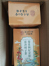 南京同仁堂同仁堂菊花枸杞决明子金银花去火清热解毒养肝护肝熬夜养生茶包叶 实拍图