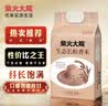 网易严选浴室香氛香薰空气清新剂厕所除臭400ml*4栀子+白桃+清茶+桂雨 实拍图