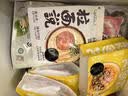 拉面说儿浓汤三颗半番茄拉面 速食方便食品料理包 袋装方便面146.4g/袋  实拍图
