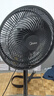 美的（Midea）【超级单品】七叶轻音立式电风扇家用柔风落地扇台式桌面小型风扇大风量节能摇头宿舍电扇 SAF30AB 实拍图