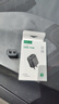 绿联（UGREEN）5V/1A/2.1A充电器 USB充电头适用于苹果手表/iPhone15/14华为小米OPPO安卓手机手环耳机电源适配器 5V/1A/5W单口直插充电器80911 实拍图