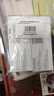 理肤泉【黄子弘凡同款】B5霜40ml*2支套装修护保湿面霜护肤品母亲节礼物 实拍图