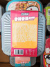 自嗨锅 自热米饭 6盒多口味组合装煲仔饭大分量1552g 方便素食露营野餐 实拍图