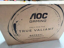 AOC 23.8英寸 创新QD量子膜 260Hz广色域 1ms硬件低蓝光 三角洲240Hz 游戏电竞显示器 破军系列24G51Z 实拍图