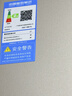 美的【HWA Pro 14L】优于13L 燃气热水器 一厨一卫 恒温节能 低水压启动 家用智能变频 天然气上门安装 实拍图
