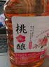 浙一家 枇杷秋梨米酒2.5L 6度 微醺糯米酒甜酒花果酒 湖州老字号 实拍图