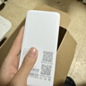 影腾随身wifi三网全国通用无线wi-fi6免插卡移动联通电信无限制大流量卡便携式网卡高速网络2026款5GHF 2026全新款三网通8000毫安电池+续航翻倍 实拍图