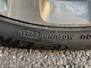 玲珑轮胎汽车轮胎245/45R18 100W XL 玲珑臻选 UD 适配广汽讴歌/奥迪A6 实拍图