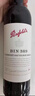 奔富（Penfolds）BIN389赤霞珠设拉子红葡萄酒750ml*6瓶原箱装 实拍图