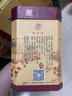 牛栏山 百年陈酿 三牛 浓香型白酒 36度 400ml 单瓶装  实拍图