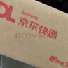威猛先生（Mr Muscle）免刷洗 强效洁厕灵 洁厕剂 馥郁繁花型 马桶清洁 600gX2瓶 实拍图