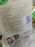 十月稻田 香菇 200g 干香菇 厚蘑菇冬菇 山珍菌菇干货 煲汤火锅炒菜食材 实拍图