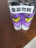 雷达（Raid）杀虫剂喷雾550ml*2瓶无香型家用室内杀虫气雾剂 蟑螂药 灭蟑螂 实拍图