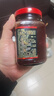 王致和 中华老字号 减盐25%玫瑰腐乳250g 拌面 火锅调料 下饭菜 实拍图