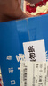 参半专研清新美白牙膏色修去渍去黄亮白清新口气100g*6新旧包装随机发 实拍图