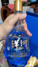 洋河传承52度500ml*2瓶 礼盒装 绵柔浓香型白酒 口粮酒 送礼 实拍图