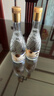 叙府 特级酒金盖 浓香型白酒 52度 500ml 单瓶装 纯粮食酒 实拍图