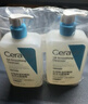 适乐肤（CeraVe）【618钜惠-油痘肌套装】水杨酸洁面473ml+C乳473ml祛痘保湿男女士 实拍图