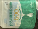 佰生优500亿酸奶益生菌酸奶发酵菌粉赛里木双歧杆菌发酵粉1袋(1g*10条) 实拍图