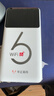 华正易尚随身wifi6三网全国通用可移动无线上网支持5G/4G设备路由器车载便携2025款免插卡随行高速通用流量 实拍图