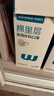 稳健棉里层高颜值口罩灭菌级一次性独立包装30只灰绿色防尘防过敏 实拍图