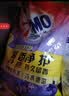 奥妙 除菌除螨 洗衣粉 5.6斤 源自天然酵素（新老包装随机发货） 实拍图