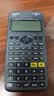 卡西欧（CASIO）FX-350CN X一级二级建造师CPA会计师税务师考试计算器多功能资格类成人自考函数科学计算机 FX-350CN X黑色 实拍图