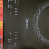 美的（Midea）家用电磁炉电陶炉电池炉2200W大功率猛火新型电磁灶一体微晶面板爆炒炒菜智能定时火锅炉MC-22MB06 实拍图