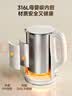 苏泊尔（SUPOR）电水壶烧水壶 316L不锈钢电热水壶1.5L小容量 双层防烫全钢无缝开水壶 SW-15T80L  实拍图